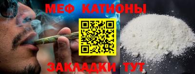 ГАЛЛЮЦИНОГЕННЫЕ ГРИБЫ Малоярославец