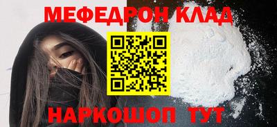 ГАЛЛЮЦИНОГЕННЫЕ ГРИБЫ Малоярославец