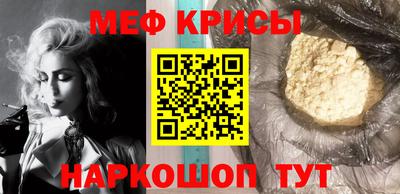 ГАЛЛЮЦИНОГЕННЫЕ ГРИБЫ Можайск