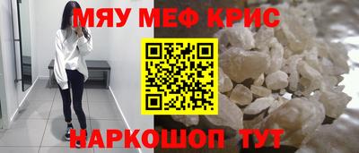 ГАЛЛЮЦИНОГЕННЫЕ ГРИБЫ Малоярославец