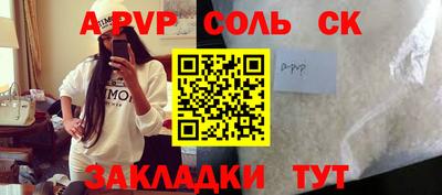 гашик Можга