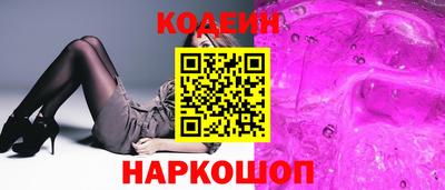 прущие крисы Мариинск