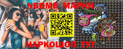 гашик Можга