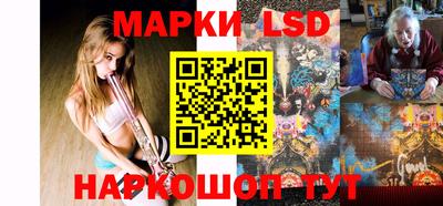 прущие крисы Мариинск