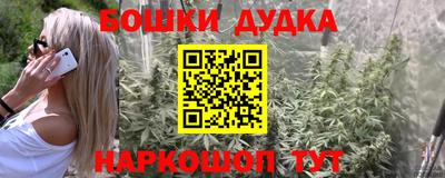 прущие крисы Мариинск