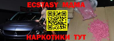гашик Можга