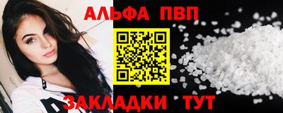 гашик Можга