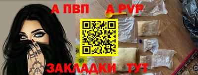 ГАЛЛЮЦИНОГЕННЫЕ ГРИБЫ Можайск