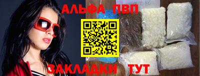 ГАЛЛЮЦИНОГЕННЫЕ ГРИБЫ Малоярославец