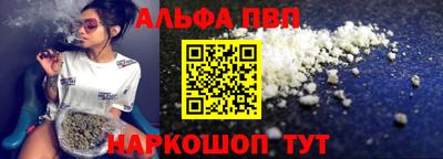 ГАЛЛЮЦИНОГЕННЫЕ ГРИБЫ Можайск