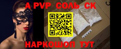 ГАЛЛЮЦИНОГЕННЫЕ ГРИБЫ Малоярославец