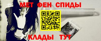 винт Малгобек