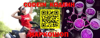 ГАЛЛЮЦИНОГЕННЫЕ ГРИБЫ Малоярославец