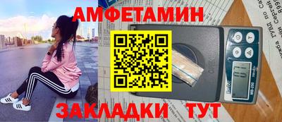 ГАЛЛЮЦИНОГЕННЫЕ ГРИБЫ Можайск
