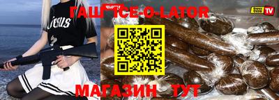 ГАЛЛЮЦИНОГЕННЫЕ ГРИБЫ Можайск