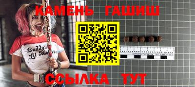 молекула духа Моздок