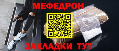 гашик Можга