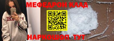 гашик Можга