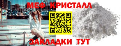 гашик Можга